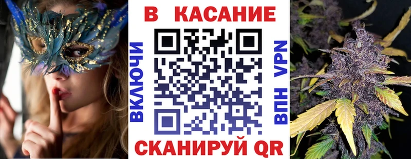 Магазины продажи наркотиков Родники Гашиш  СОЛЬ  Мефедрон  МАРИХУАНА  КОКАИН 