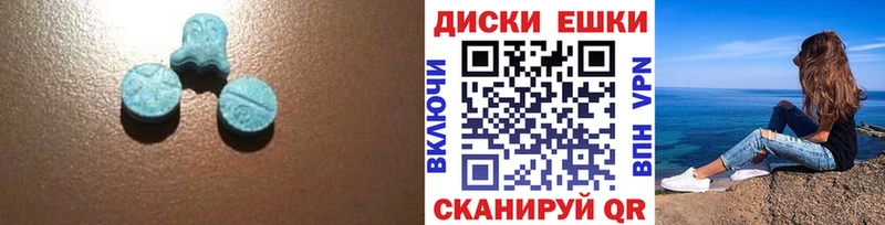 Ecstasy бентли  hydra онион  Родники 