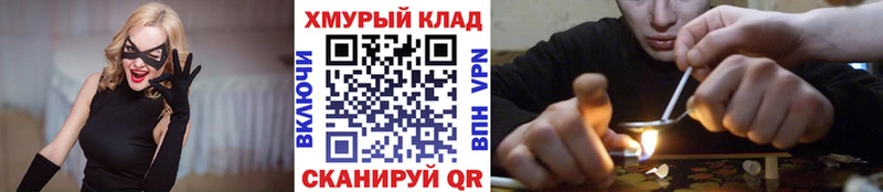 кракен вход  Родники  площадка какой сайт  Героин герыч 