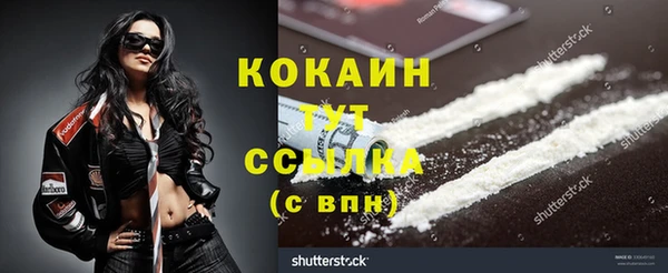 таблы Баксан