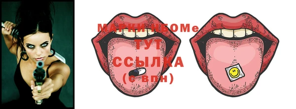 таблы Баксан