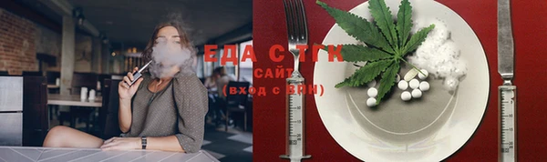 таблы Баксан
