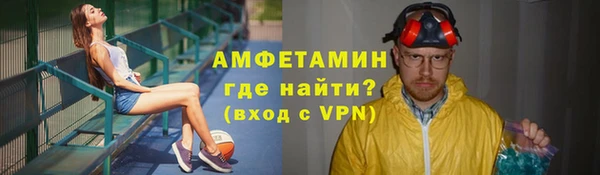 таблы Баксан