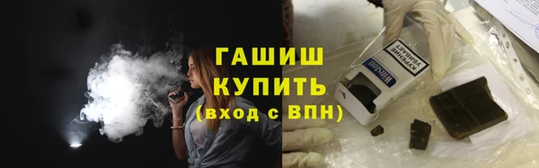 скорость mdpv Балабаново