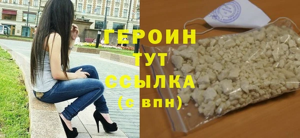 таблы Баксан