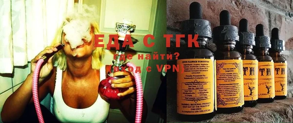 таблы Баксан
