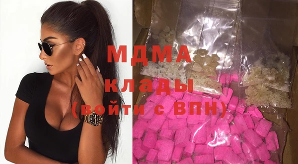 таблы Баксан