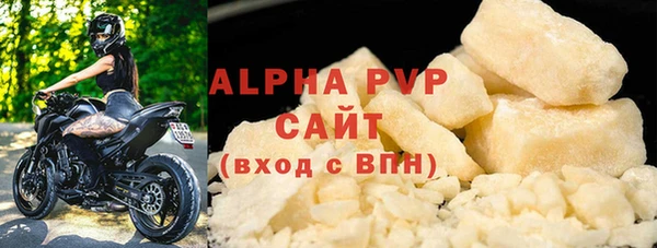 таблы Баксан
