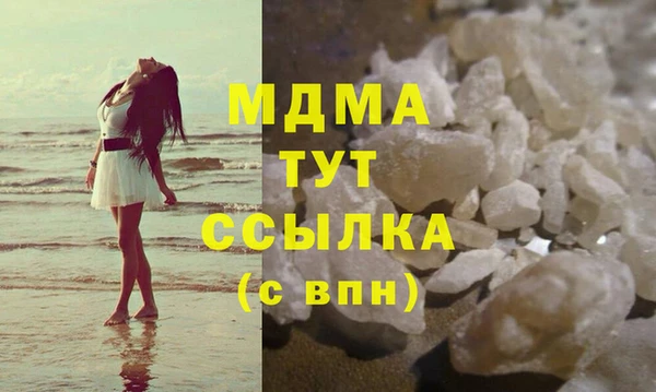 таблы Баксан