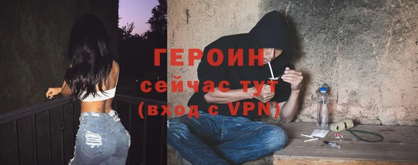 скорость mdpv Балабаново