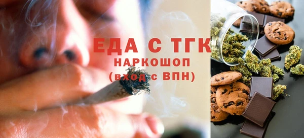 таблы Баксан